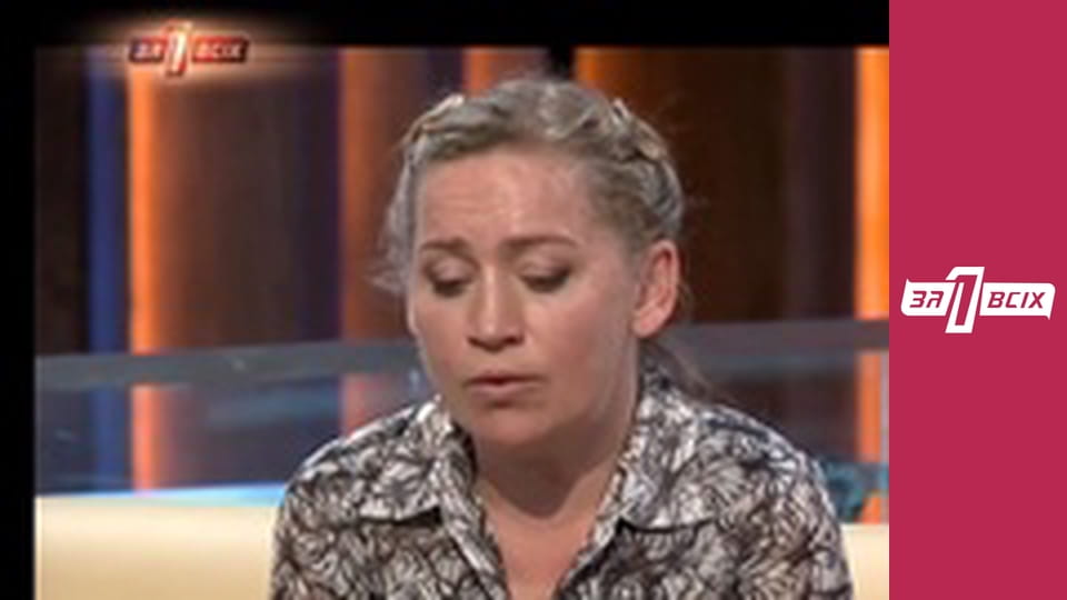 Пост-шоу. Часть 3