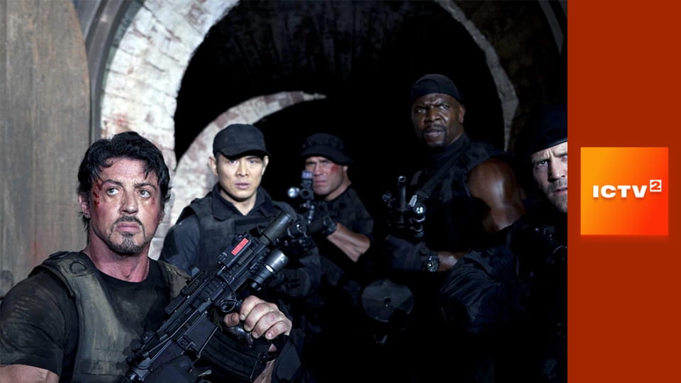 Х/ф "Нестримні".