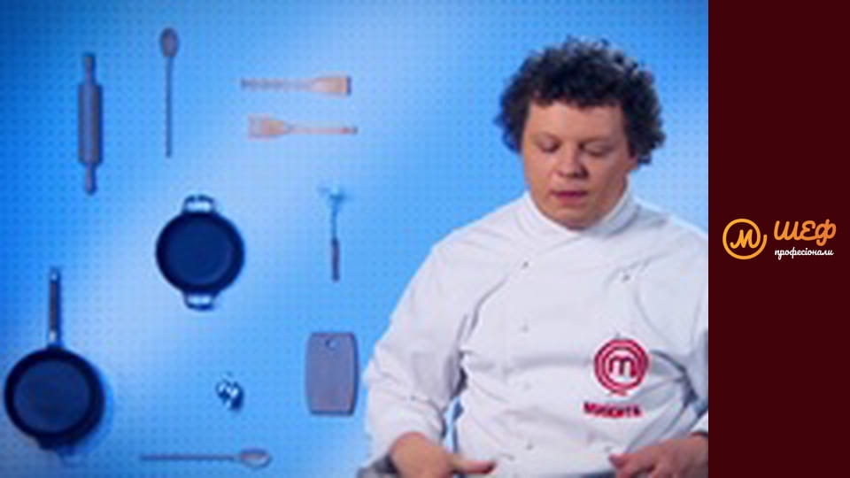 Сезон 2, Випуск 15, Частина 1