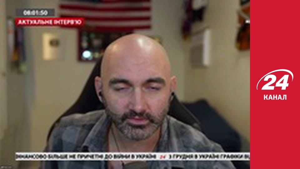 Реалії. Все про війну