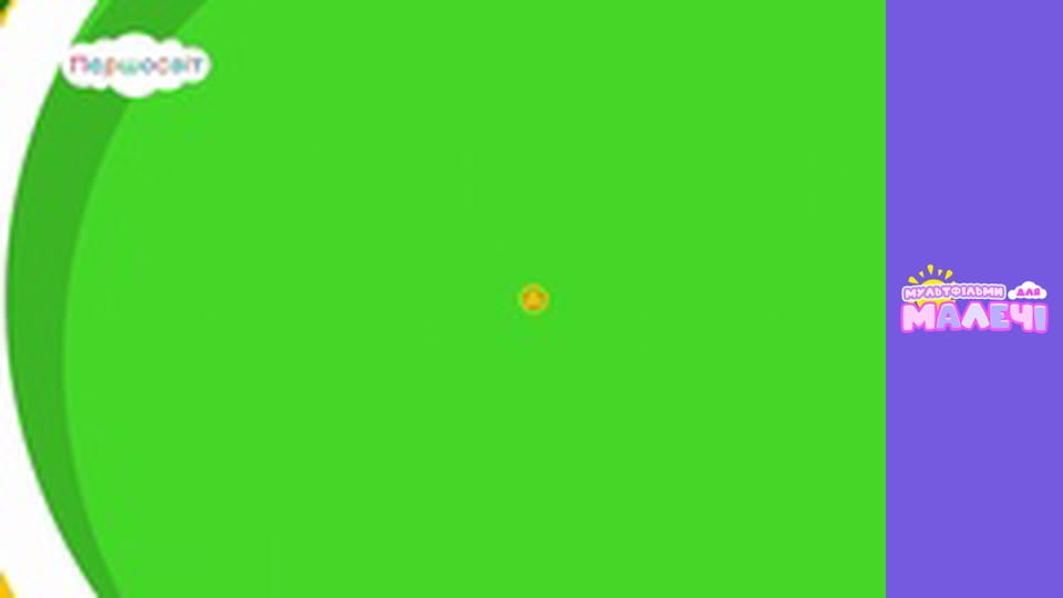 Детские песни. Cерия 46