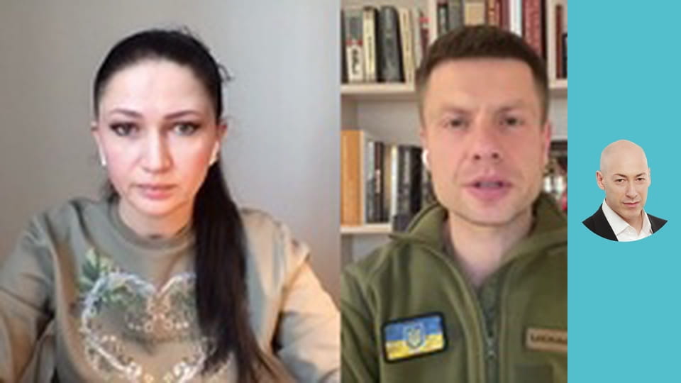 Гончаренко. Путина задушат в бункере, третья мировая началась, ядерный удар по Польше. БАЦМАН