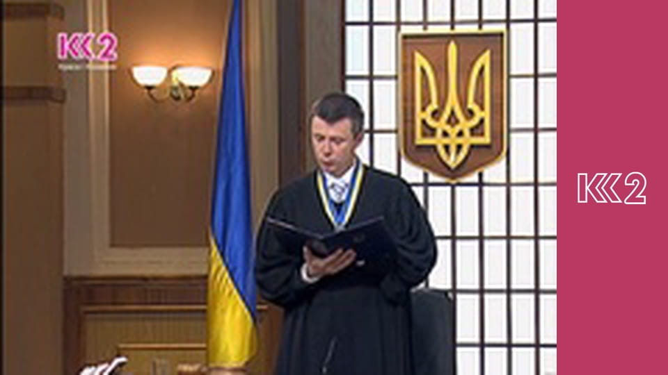 Телемагазин