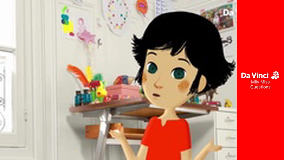 Так близко и так далеко