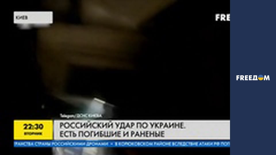 Наш час. Прямий ефір.