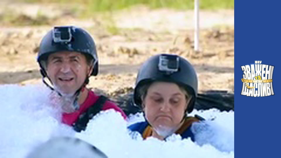 Weighty and happy, Season 8 Episode 13 Part 4