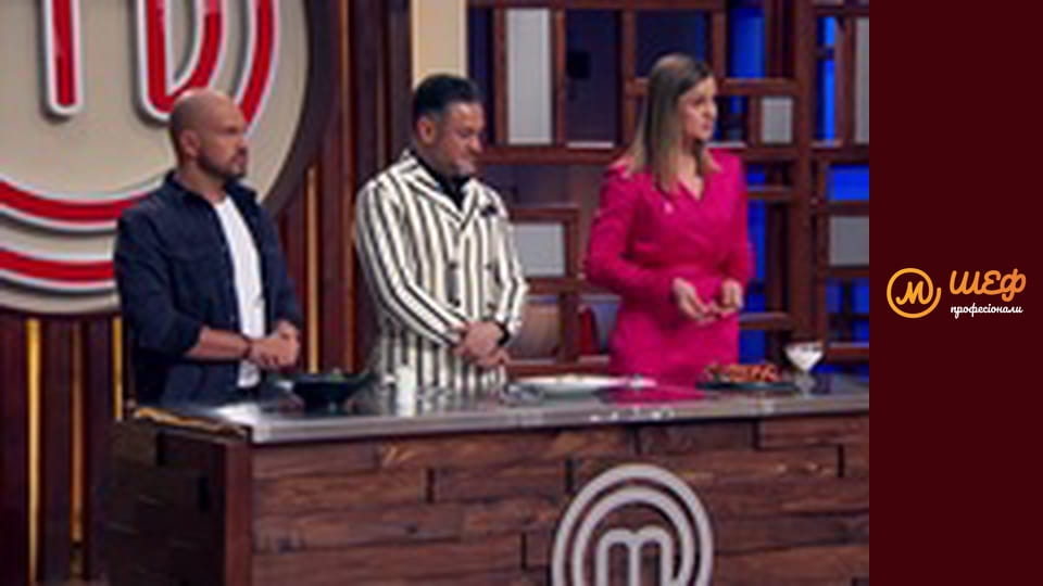 Сезон 2, Випуск 15, Частина 3