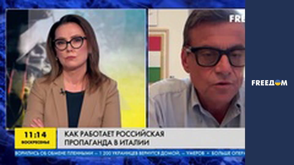 Марафон "FreeДОМ" UA. Прямий ефір.