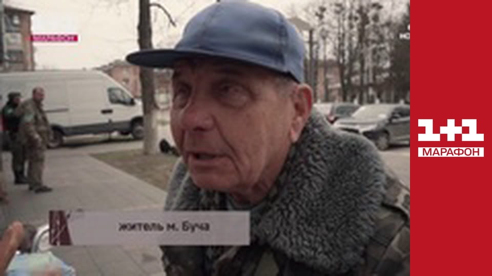 Д/ф "По той бік миру".