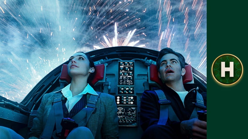 Диво-жінка 1984