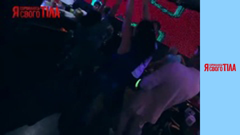 Я соромлюсь свого тіла - Сезон 2 Випуск 13 Частина 2