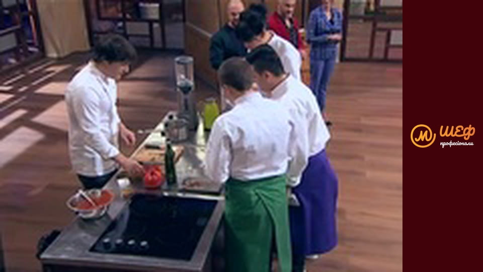 Сезон 1, Выпуск 5, Часть 2