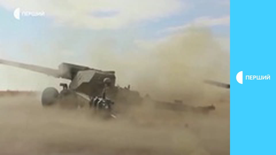 Суспільне Новини. Наживо.