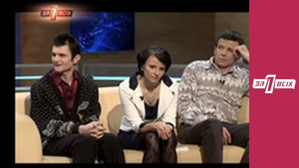 Історія кохання. Частина 2