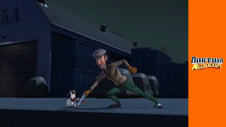 Сезон 2- Серія 37