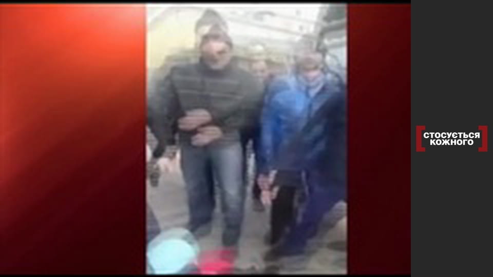 Непрошенные гости.