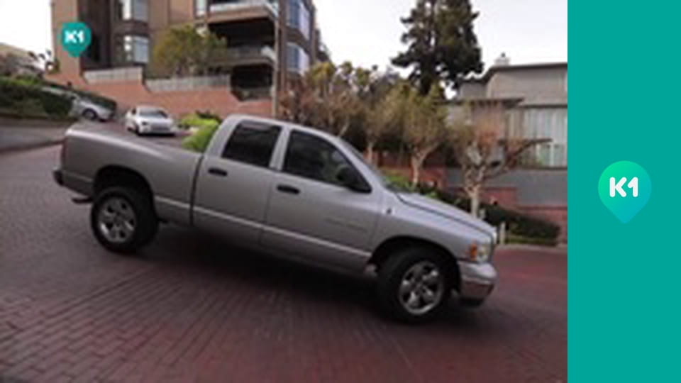 "Інший світ".