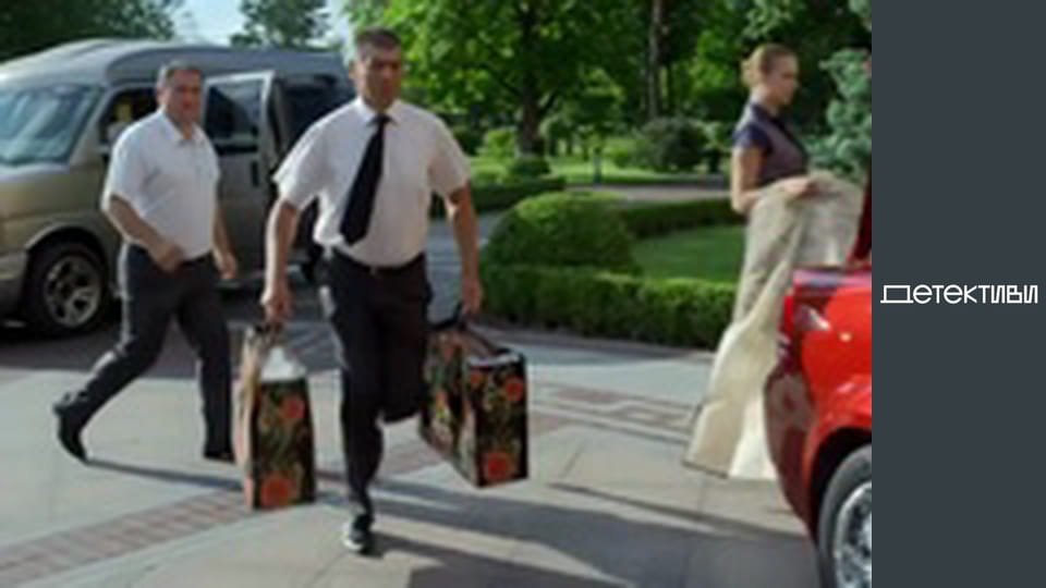 T/s "Forget and remember" - episode 9