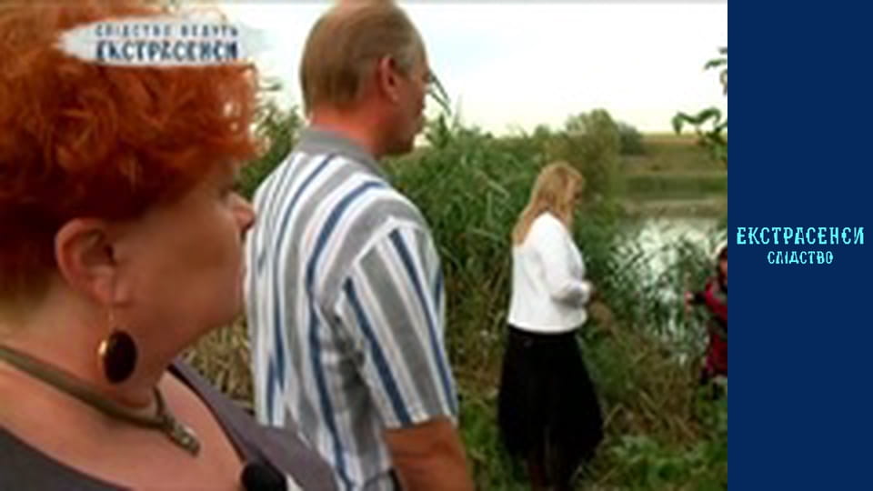 Озеро/Кожин. Часть 2