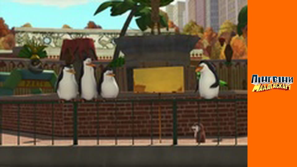 Сезон 2- Серія 30