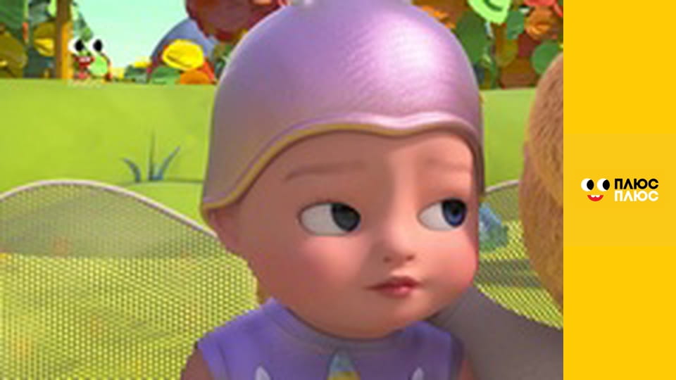 Будинок з сюрпризом