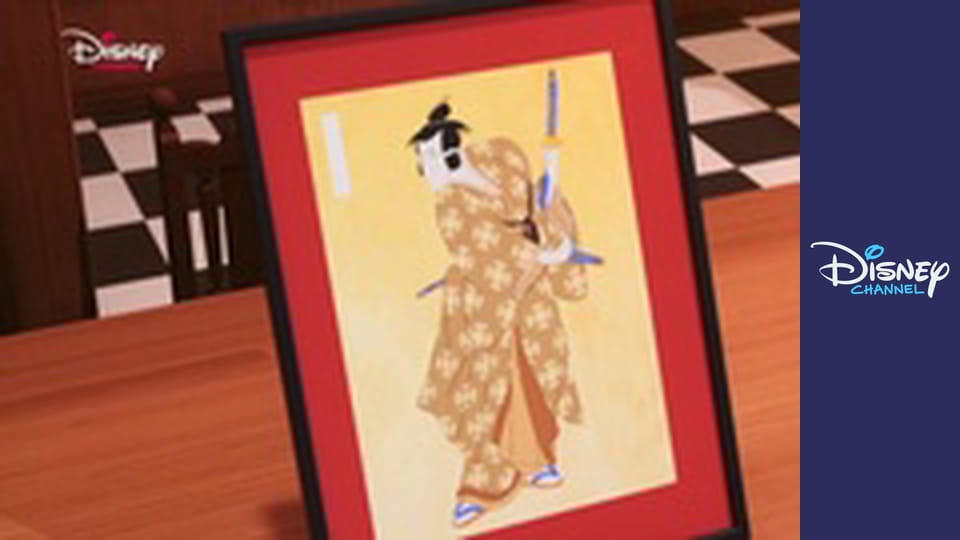 GhostForce E26 - Ninjaki / Criangle