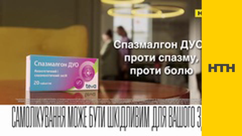 Т/с "Гавайи 5.0", 7 сезон, 3 и 4 с.