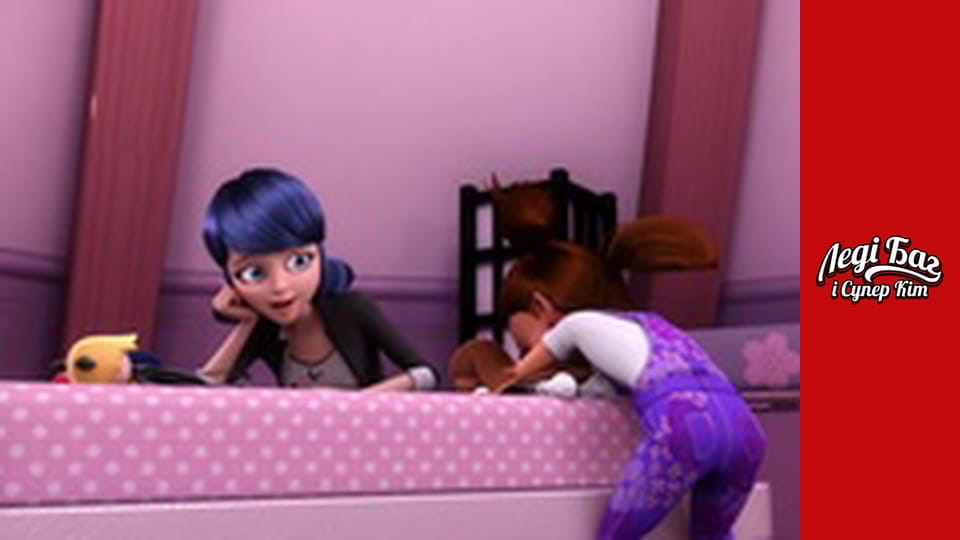 Сезон 1, Випуск 24