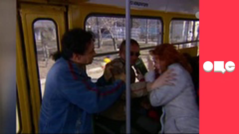 Т/с "Леся+Рома", 25 с.