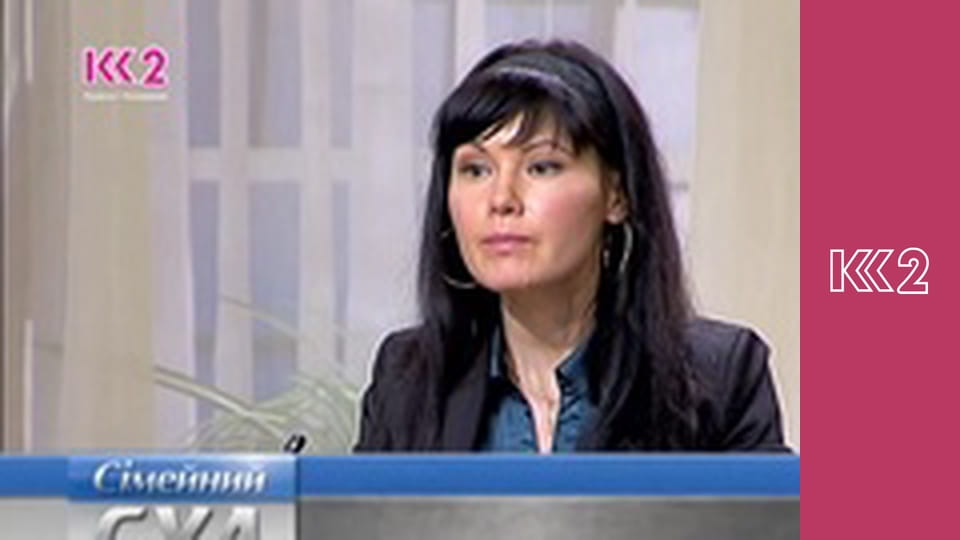 Шість соток S1E21