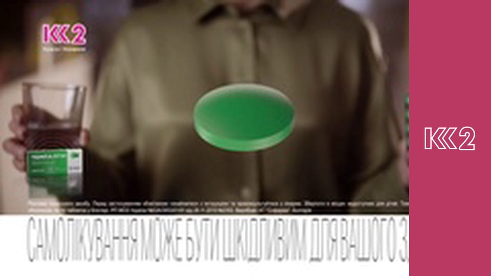 Сімейний суд E81 - Лопнуло терпіння