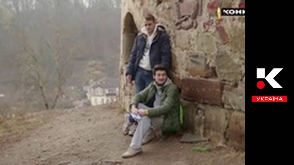 Міста і містечка.