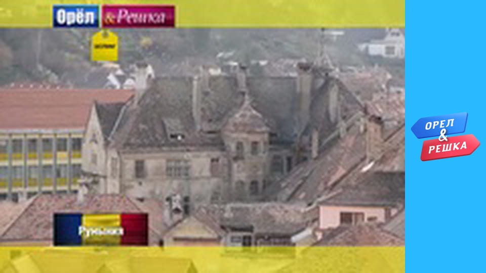 Шопінг 4 сезон - випуск 12