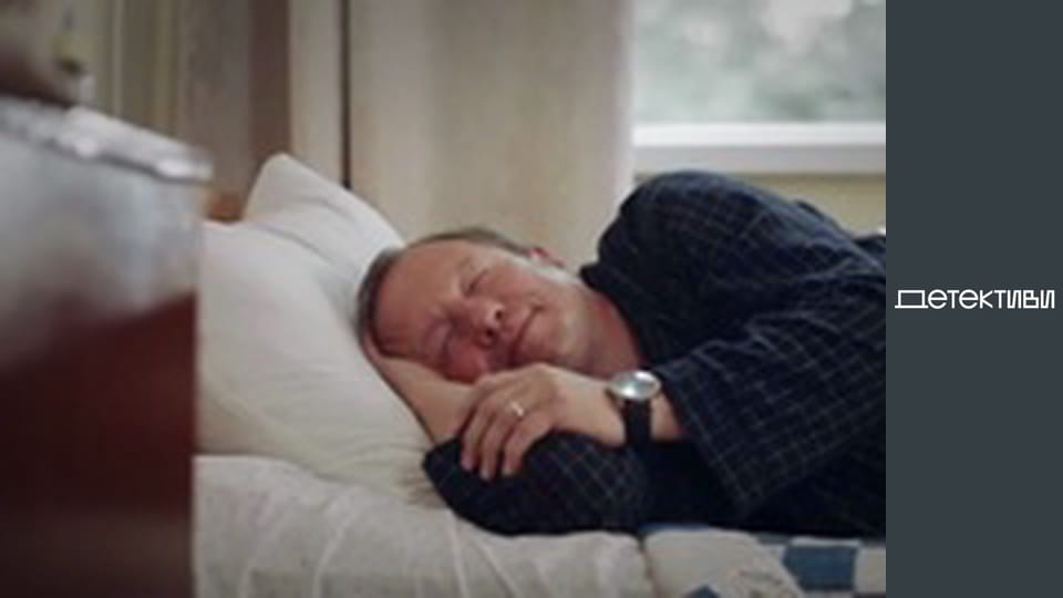 Т/с "Пограбування по-жіночому" - серія 1