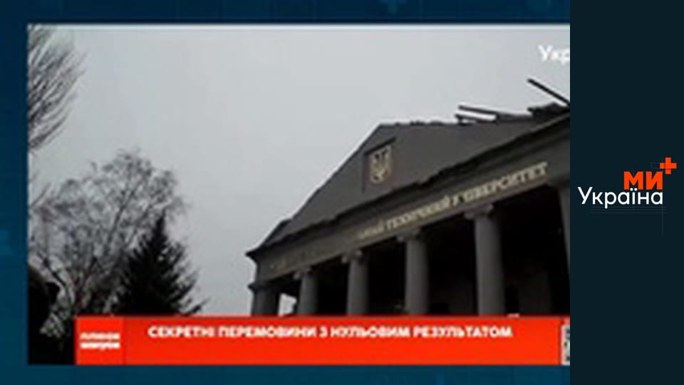 Плюсы Минусы.