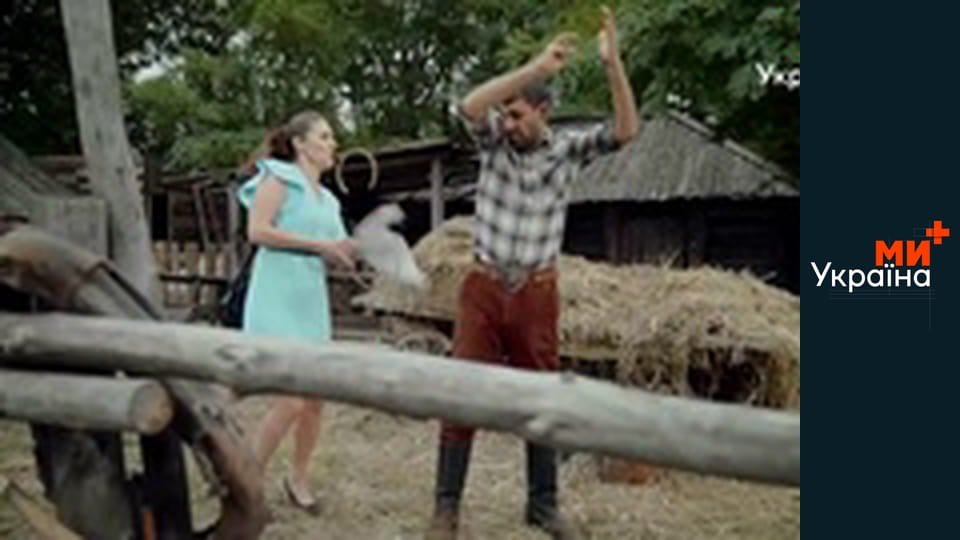 Танька і Володька.