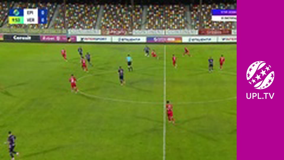 УПЛ: VBET. Эпицентр - Верес. 11-й тур. Сезон 2025/26.