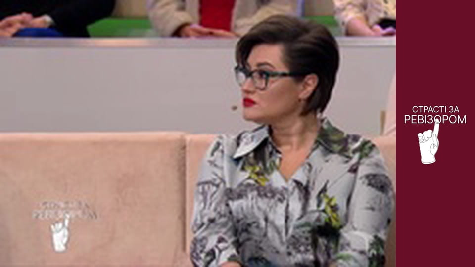 Passions After the Inspector, Season 6, Episode 11