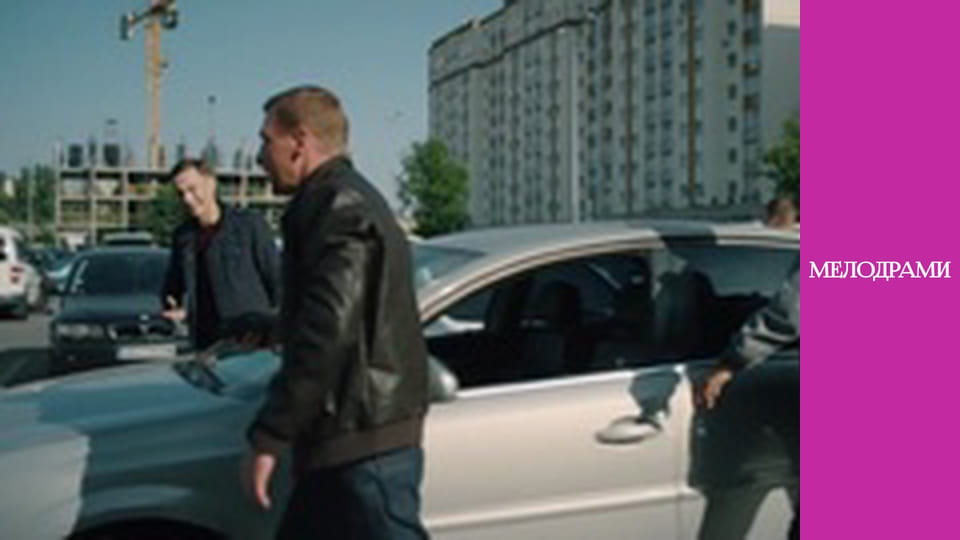 Т/с "Дивляча вдалину" - серія 3