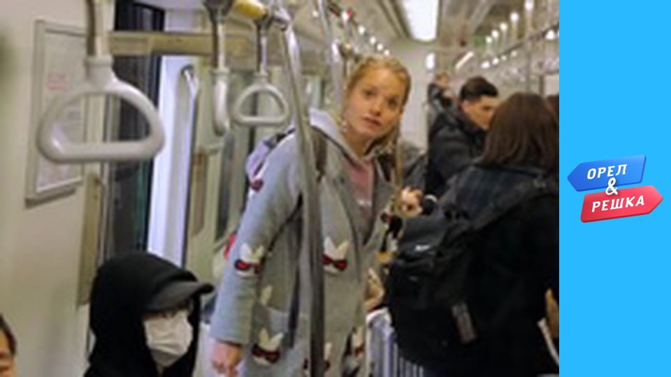 Мегаполисы - Сеул, Южная Корея