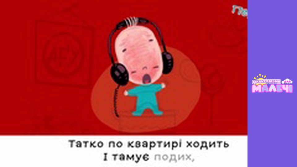 Mary Meets World. Episode 39