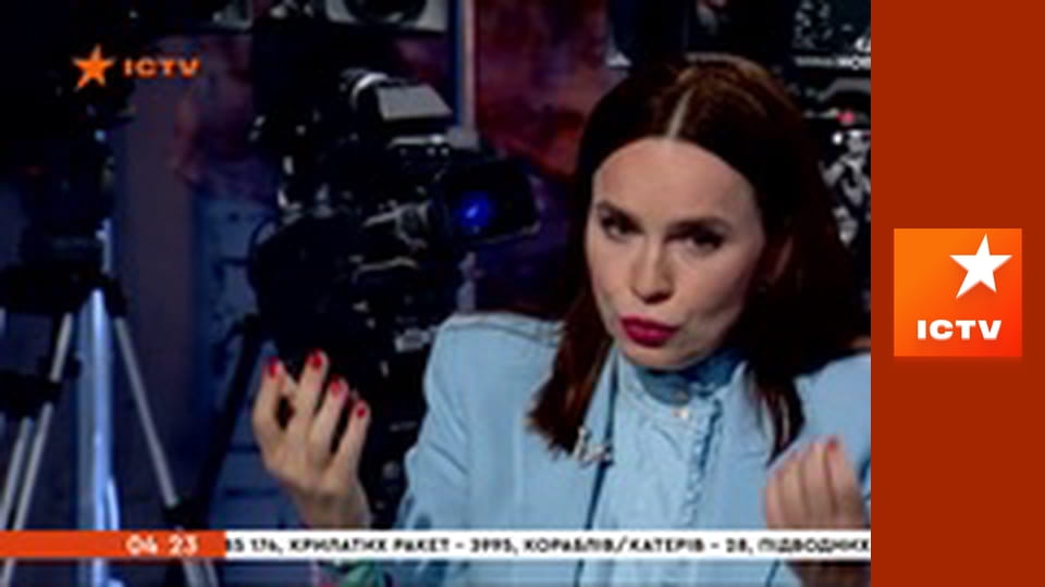 Інформаційний марафон