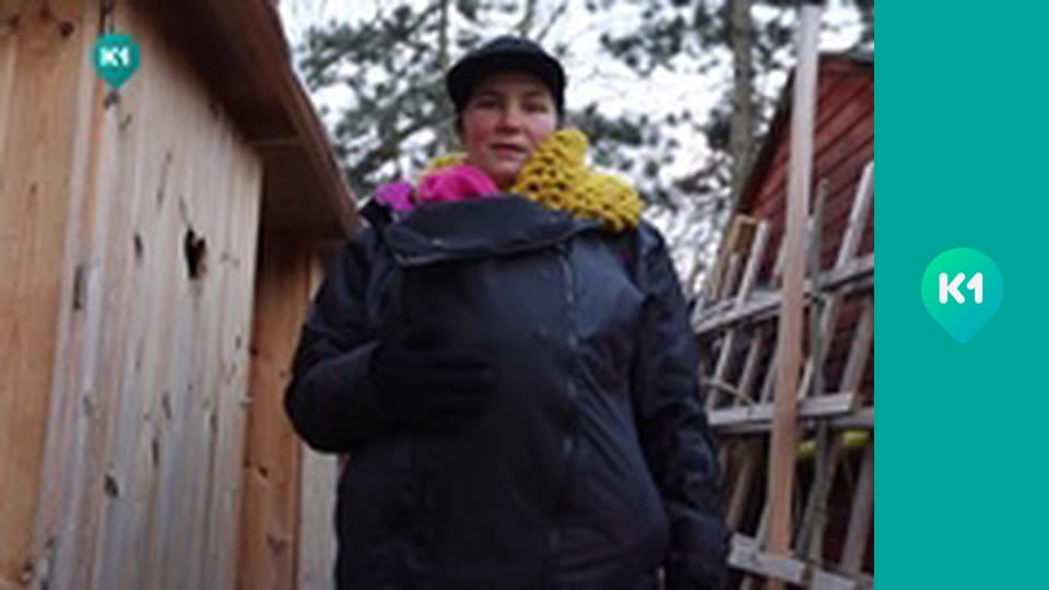 "Інший світ".