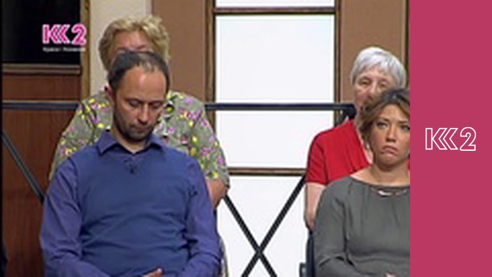 Сімейний суд E64 - На спір