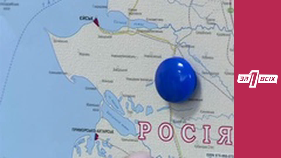 Привіт із Афганістану. Частина 3