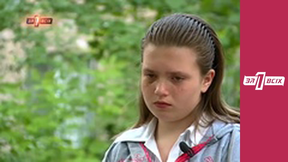 Избил беременную и выстрелил ей в грудь. Часть 1