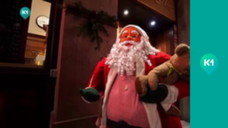 "Інший світ".