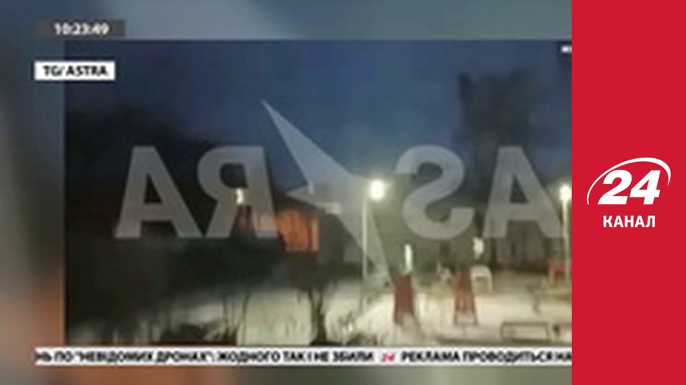 Марафон 24 каналу