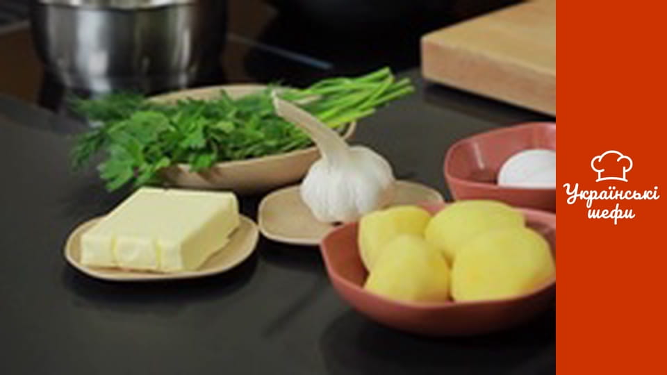 Ваш шеф - Cерія 2