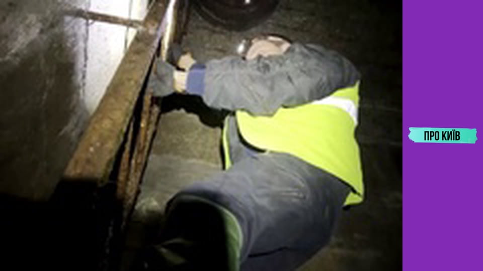 Підземний Львів. Річка Полтва.